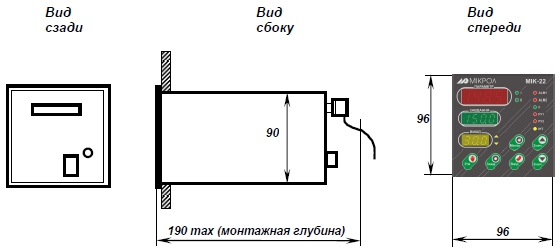 "Габаритные размеры МИК-22"
